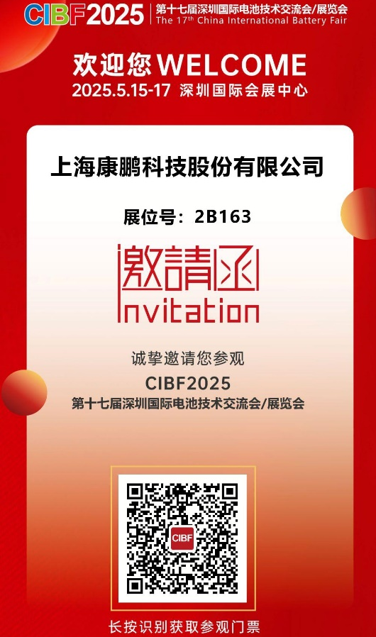 1751879544458632.png 图片1.png